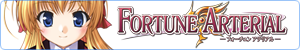 FORTUNE ARTERIAL