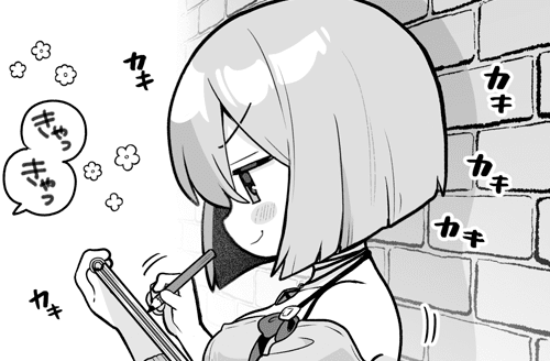 『あいミス』4コマ漫画第727話を公開しました！