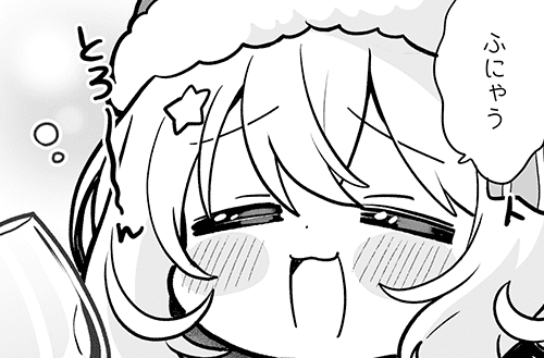 『あいミス』4コマ漫画第747話を公開しました！