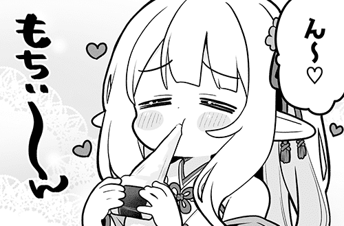 『あいミス』4コマ漫画第759話を公開しました！