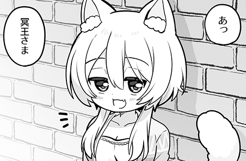 『あいミス』4コマ漫画第761話を公開しました！