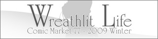 Wreathlit Life 2009