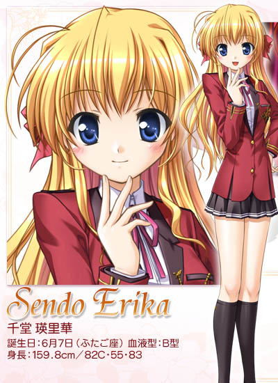 FORTUNE ARTERIAL - Character/Sendo Erika - Page